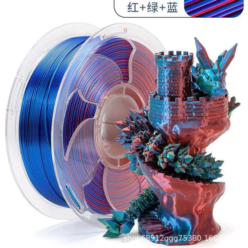 3d打印耗材工厂现货3D打印机线材料1.75mm1kgPLA丝绸双色三色,电子元器件市场,其它元器件,淘宝优惠券,粉丝福利购,淘宝优惠卷