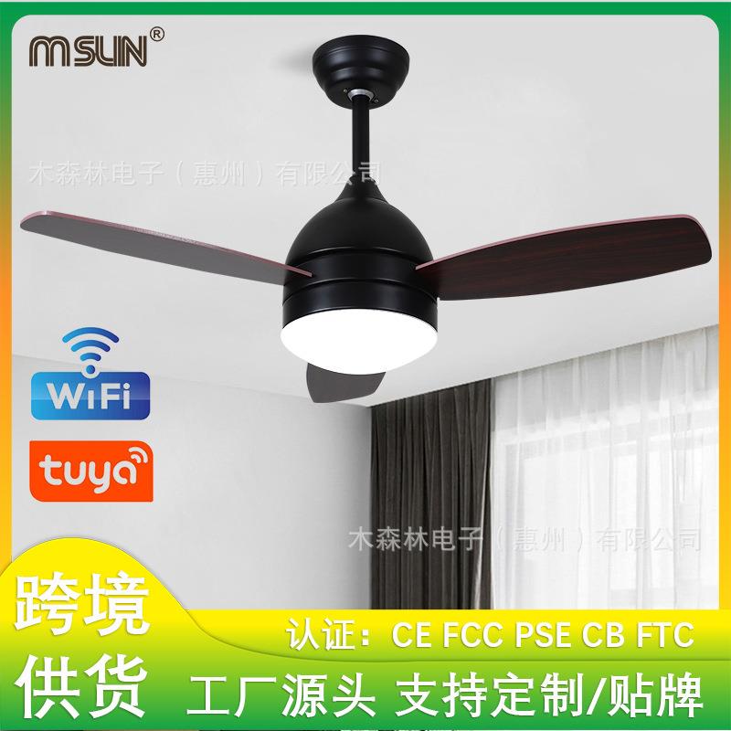 木森林儿童风扇灯LED传统吊扇灯儿童卧室灯餐厅灯客厅灯110v吊灯
