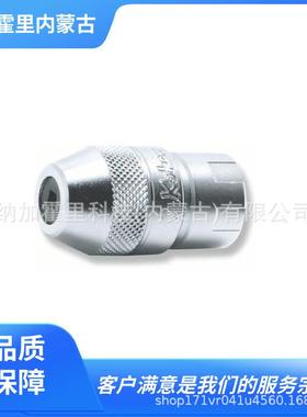 KOKEN山下工业套筒扳手160K-1/2160K3131-M33131-M4