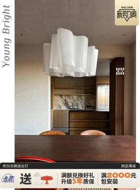 法式中古设计师logico餐厅吊灯简约客厅灯别墅云朵玻璃卧室主灯