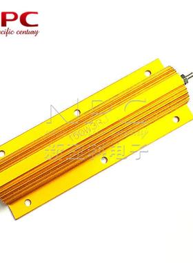 大体积黄金铝壳电阻RX24-100W330RJ体积：29x52x100mm大功率