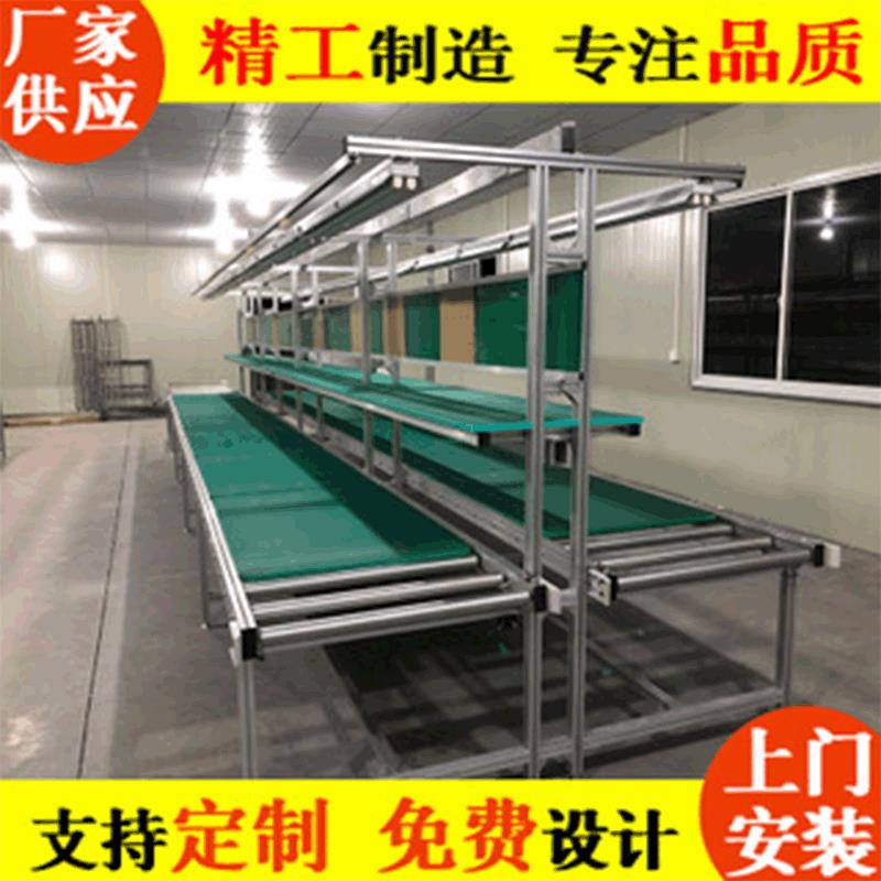 滚筒线专业制作动力滚筒输送机无动力滚筒流水线手推生产线