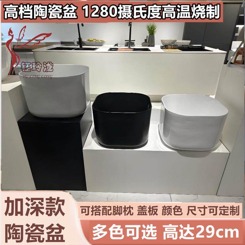 耐高温白色陶瓷沐足盆大号加深加高泡脚盆艺术台上盆按摩足浴盆,3C数码配件,USB灯,淘宝优惠券,粉丝福利购,淘宝优惠卷