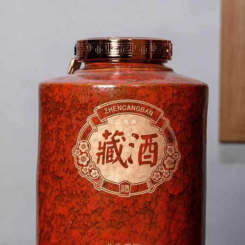 景德镇陶瓷密封酒坛子20/30/50/100斤装家用窖藏泡酒瓶罐酒缸