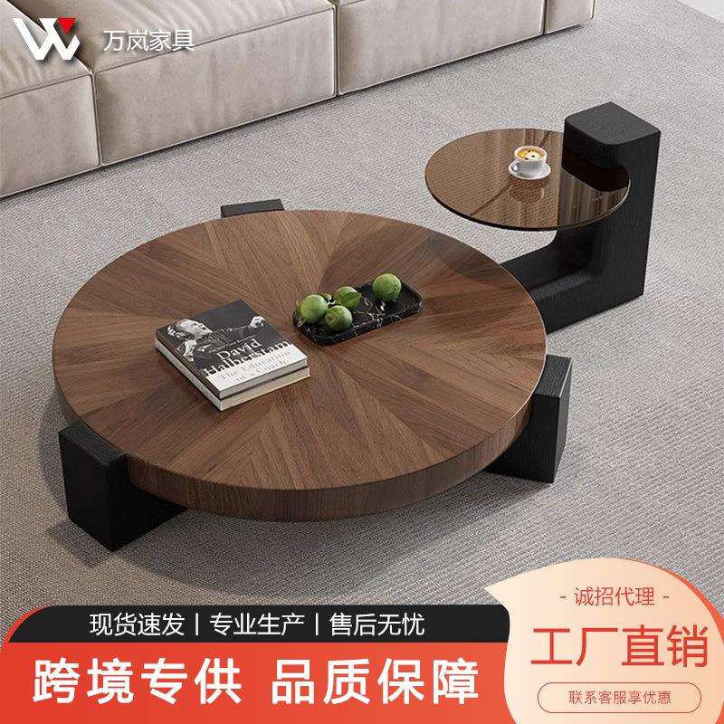 胡桃木茶几客厅设计师意式极简实木纹茶几组合圆形小户型茶桌家用