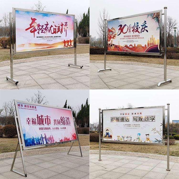 户外不锈钢宣传栏公告栏公示栏广告牌展示架展板橱窗学校园告示栏