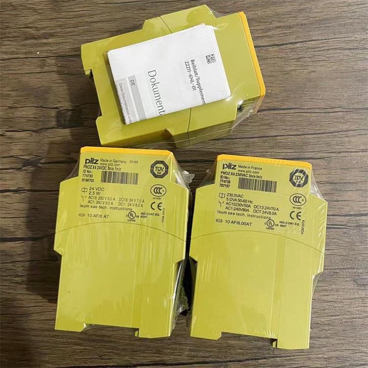 PILZ皮尔兹安全继电器PNOZX4皮尔兹774730774738230VAC现货