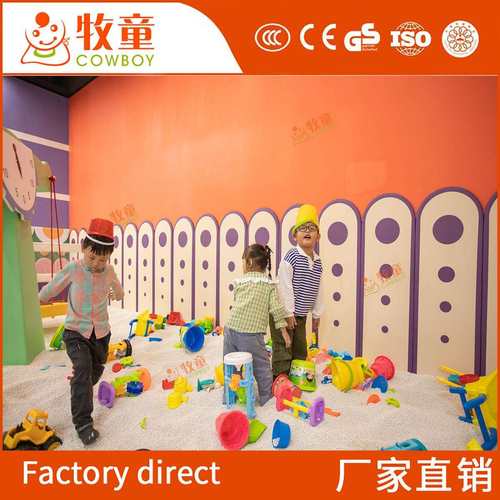 儿童主题乐园设计商场儿童互动益智区室内淘气堡游乐设备厂家