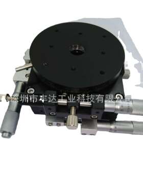 直销XYR轴位移升降平台LSP60-LM/LS60--LM/LSP80-L/LS90/125-LM