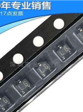 供应2SC4116-GRSOT323NPN晶体管贴片三极管二三极管BOM配单