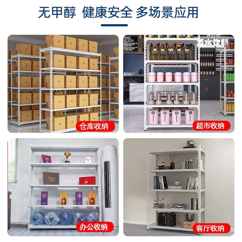 货架置物架多层仓库储物展示架家用阳台铁架子超市仓储角钢落地架