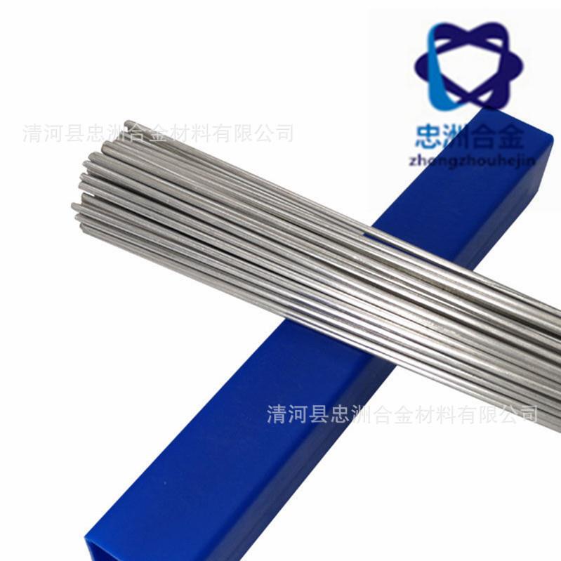 厂家供应ER4047铝硅气保焊丝ER4047铝硅氩弧焊丝现货质量稳定