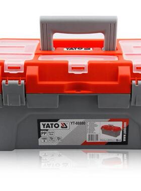 易尔拓手提式塑料工具箱五金工具收纳盒14寸YT-88880YT-88882
