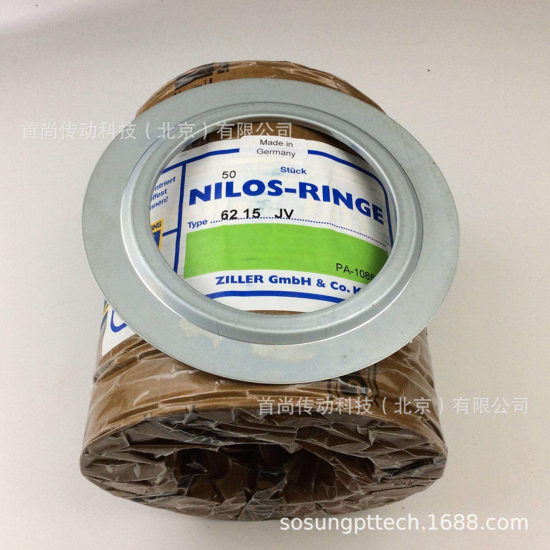 22324JVZILLER齐勒德国挡油盘NILOSRINGE尼罗斯密封环
