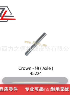 叉车配件螺栓45224适用科朗