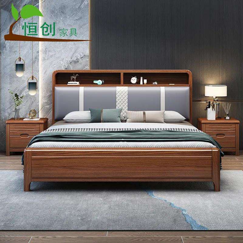 实木床新中式金丝胡桃木1.8M双人床1.5M单人床现代简约储物高箱床