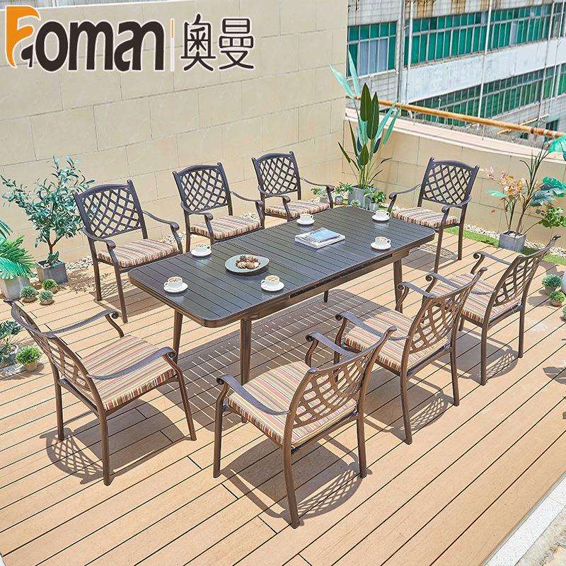 户外铸铝桌椅庭院家具套装休闲别墅露天阳台花园室外铁艺露台桌子