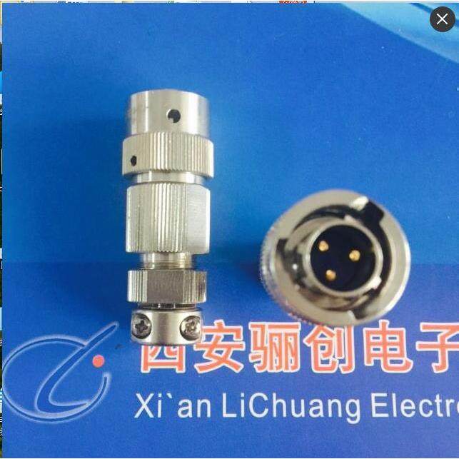 西安骊创FQN圆形航插件FQN14-3TJFQN14-2TJFQN24-19TK,3C数码配件,USB灯,淘宝优惠券,粉丝福利购,淘宝优惠卷