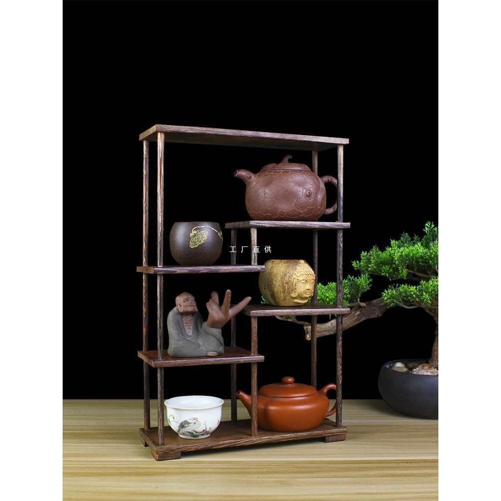 实木博古架明式简约多宝阁小型紫砂壶茶具置物架中式简约摆件