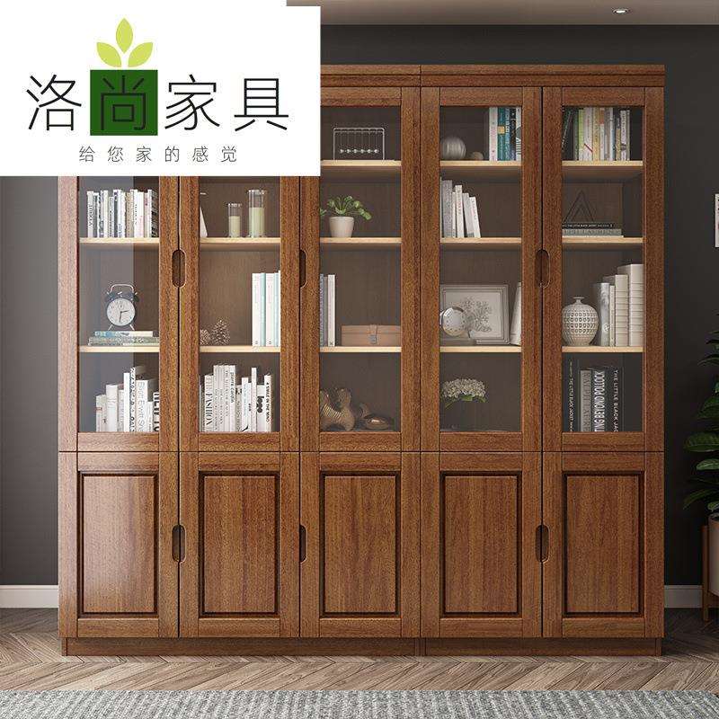 实木橡木书柜带玻璃门三门简易中式书架储物学生书橱办公室文件柜