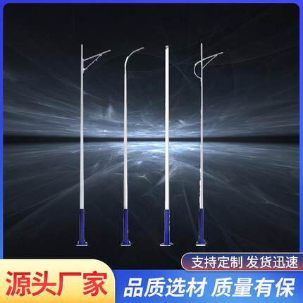 太阳能A字臂路灯3米3.5米4新农村双头小区庭院灯LED户外道路灯杆6