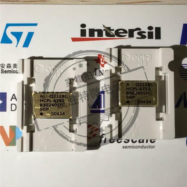HCPL-6751光耦合器/光电耦合器逻辑CFP16HCPL-6751原装进口货