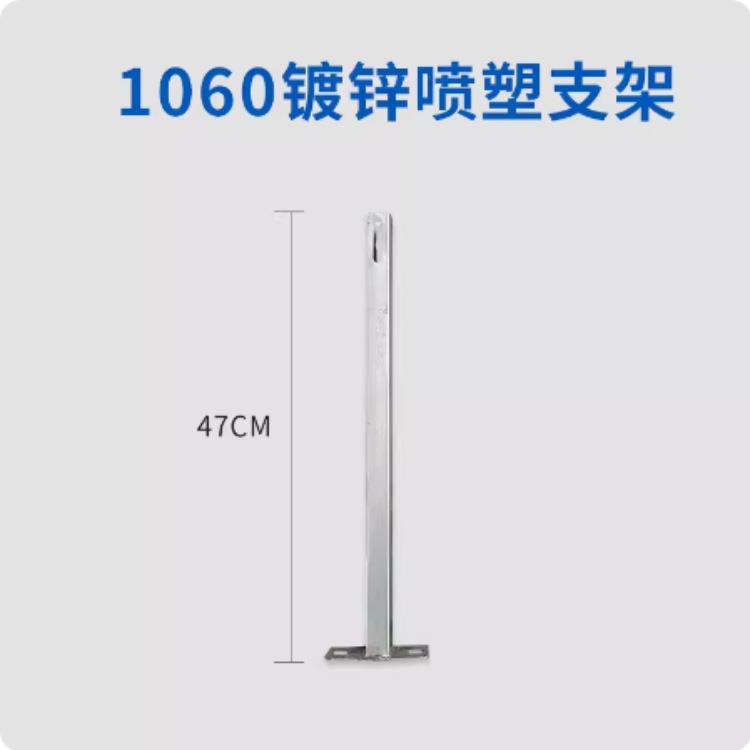 1060型玻璃钢负压风机扇叶风叶通用不锈钢电机支架工业排气扇配件图片
