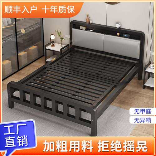 Tal铁艺床双人床欧式1.5米加厚加固铁床单人不锈钢床1.0出租房铁