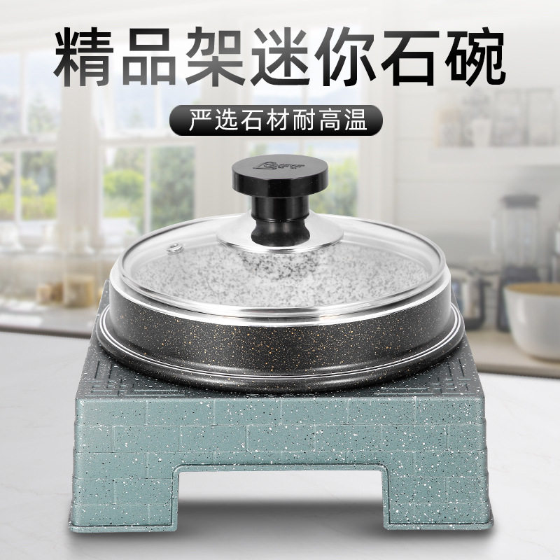 日韩料理石锅拌饭酒店家用专用韩式煲仔饭天然石碗海鲜抗裂石烤盘图片