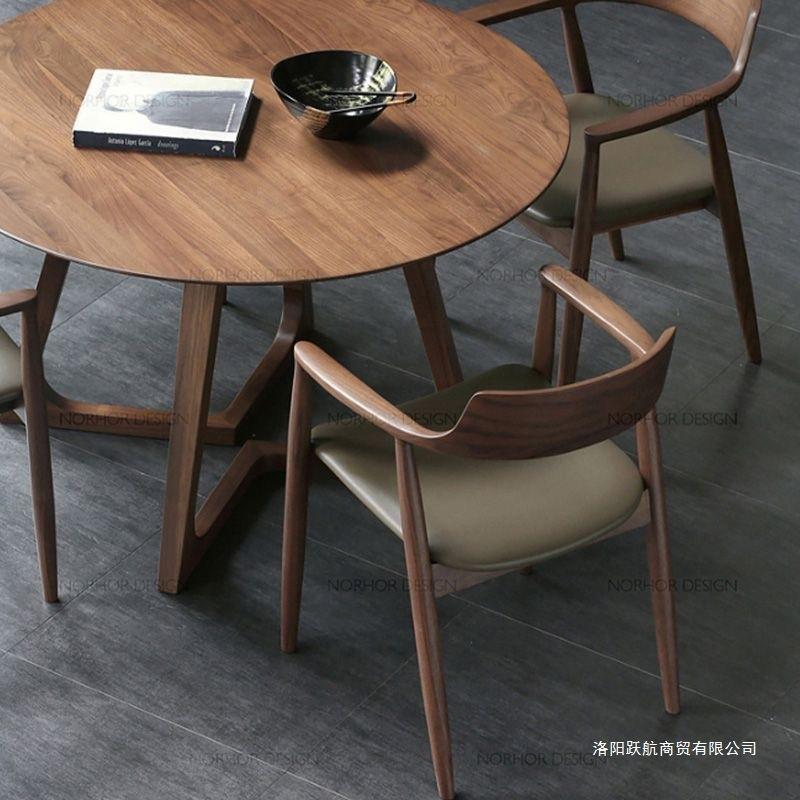 北欧实木椅子肯尼迪总统椅广岛椅白蜡木家用会议餐厅椅简约靠背椅