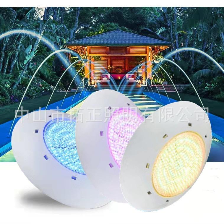 厂家直供LED泳池灯挂壁式水下灯15W/25W/35W/45WAC/12V