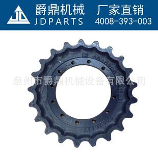 挖掘机配件洋VIO33U 38U马驱动齿圈驱动轮齿轮底盘四轮一带厂家