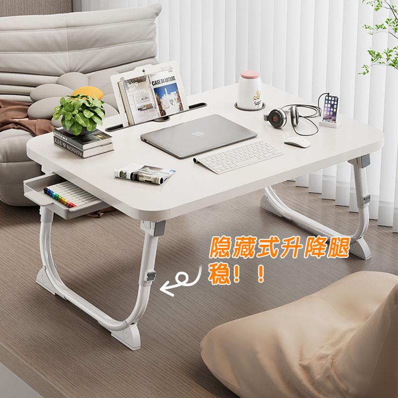 众之亿床上书桌折叠小桌子可升降电脑桌超大号小桌子飘窗宿舍学生
