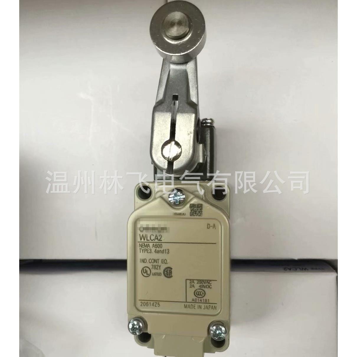 耐高温耐寒行程开关WLCA2-2139限位开关WLCA2-2N139机床限位行程