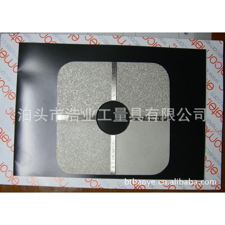 ISR-CS017喷丸加工表面粗糙度对比样块Ra3.2,8,13,18