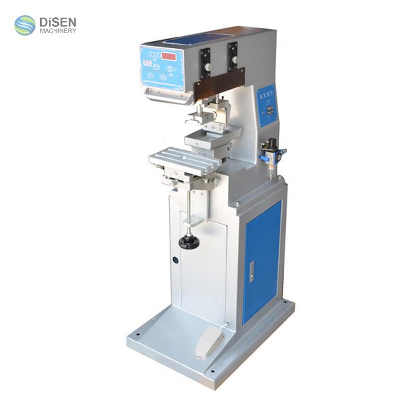 MINI-B迷你单色移印机全自动台式穿梭移印机单色油盘气动移印机