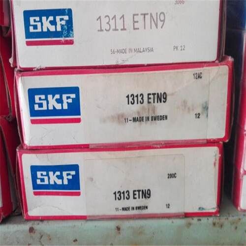 SKF13151316131713181319132013001301130213031304A