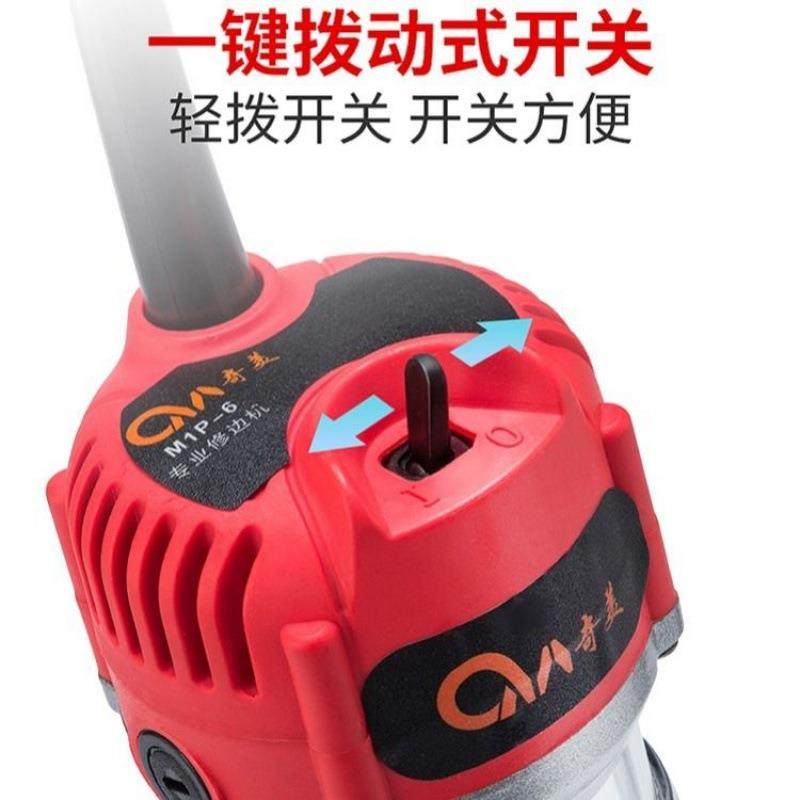 修边机木工工具倒装电木铣刻开孔锣机工业级多功能铝塑板开机,3C数码配件,USB灯,淘宝优惠券,粉丝福利购,淘宝优惠卷