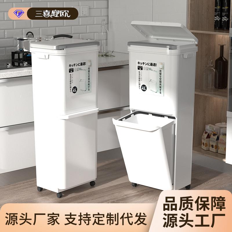 厨房垃圾桶家用可抽拉可按压双开式大容量垃圾筒带盖大号