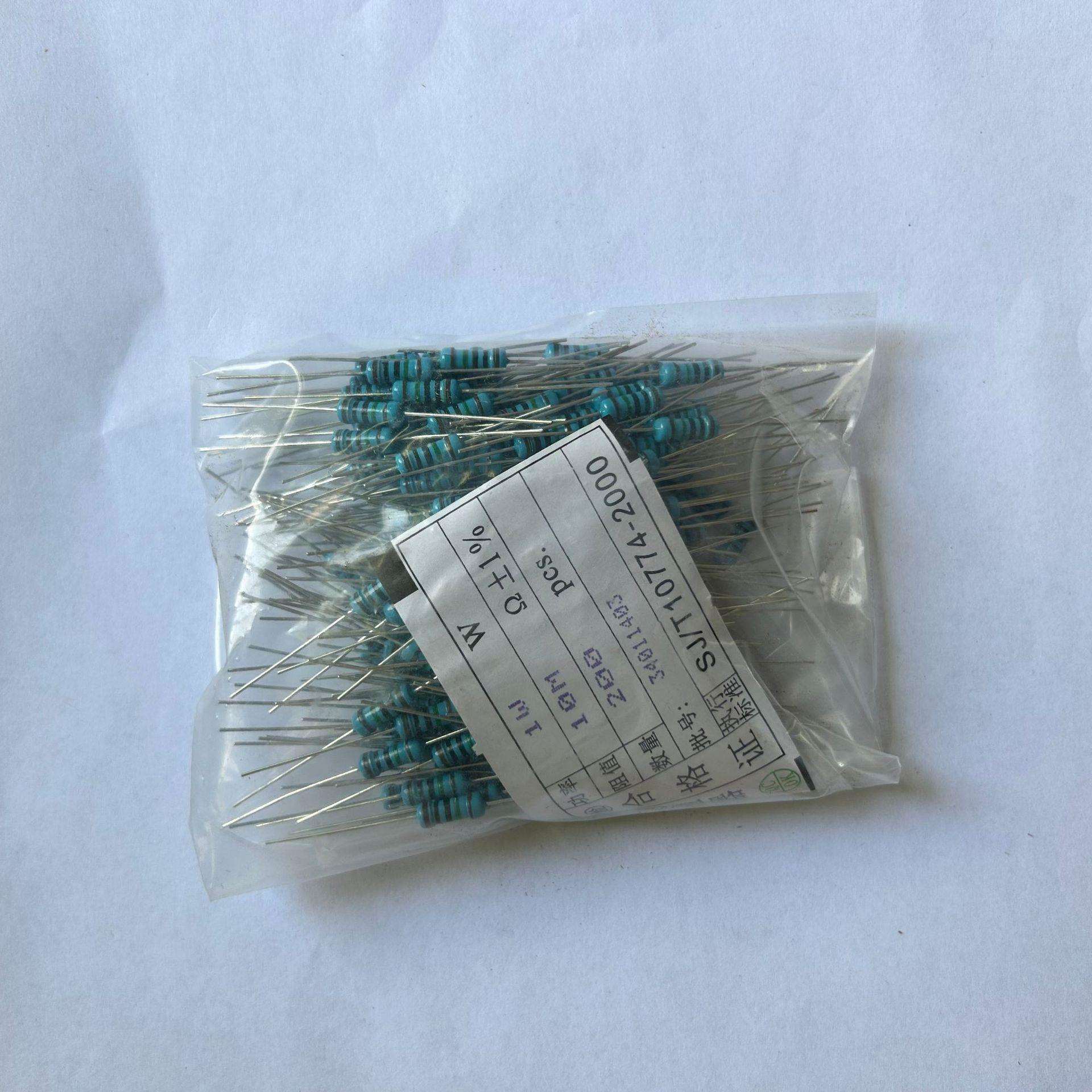 金膜电阻1WP1R-10M插件电阻色环电阻