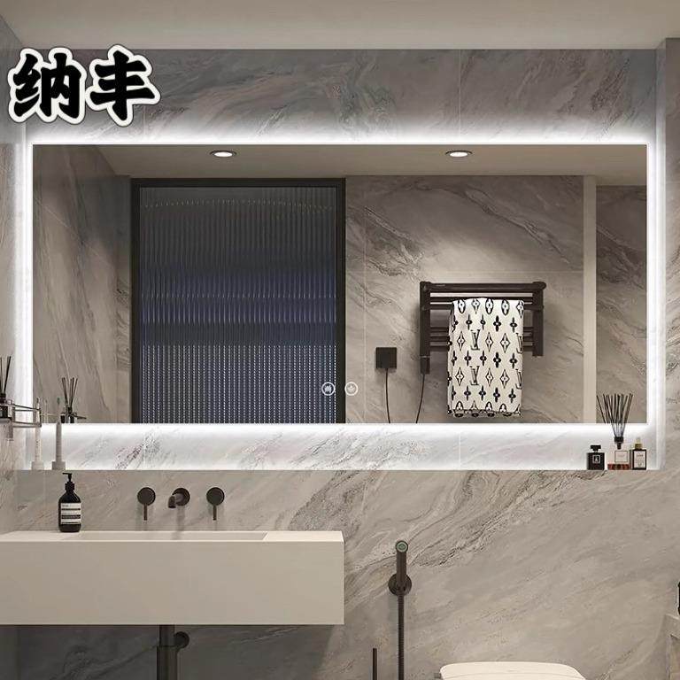 浴室镜挂墙卫生间触摸屏LED带灯镜子梳妆镜洗漱台除雾LEDLED镜子