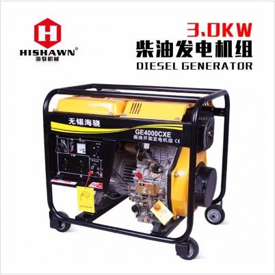 无锡海骁3KW柴油发电机220V单相电启动全铜电机小型家用发电机