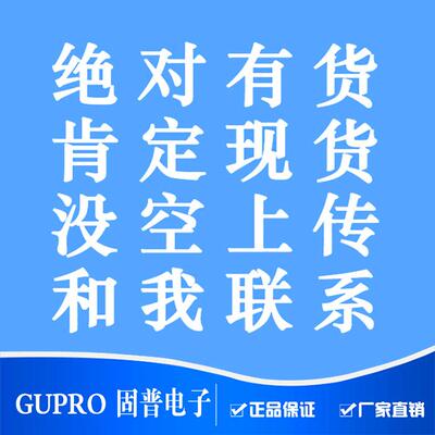HXH红星接插件HX320A-21T3.2线环连饶端子簧片8K/盘