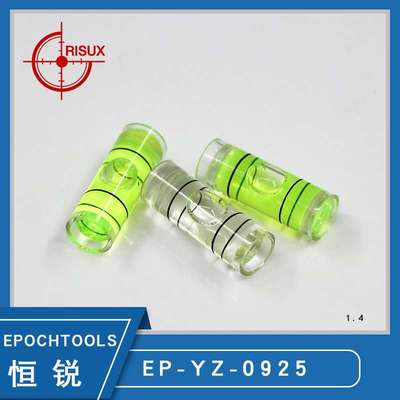 【圆柱9x25】相框水平仪 支架水平仪圆柱形水准泡 水平尺配件