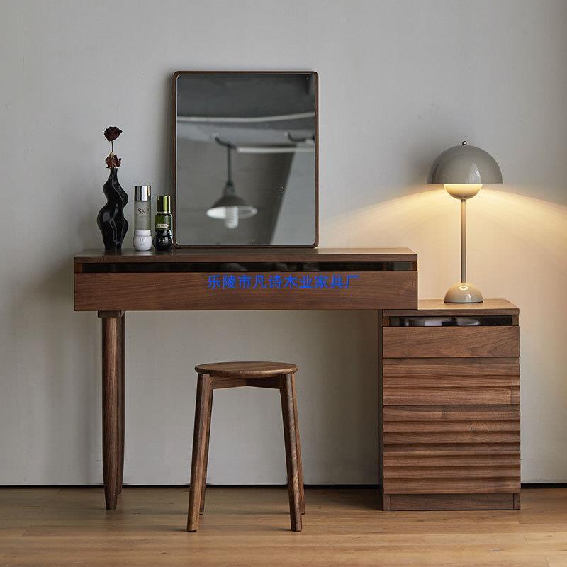 北欧简约实木梳妆台化妆桌卧室多功能一体可伸缩黑胡桃木化妆台柜