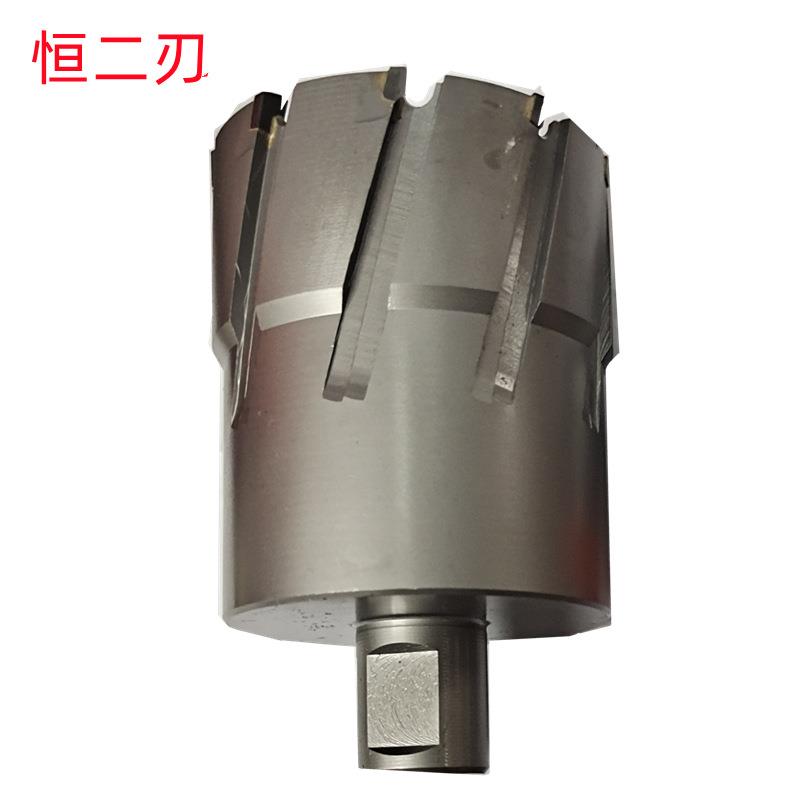 恒二刃35MMX35刃/50MMX50刃硬质合金不锈钢打孔销售空心钻