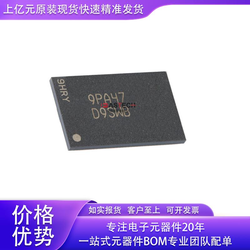 MT41K512M16HA-125IT:AMT41K512M16HA-107:ANT5CC256M16DP-DI