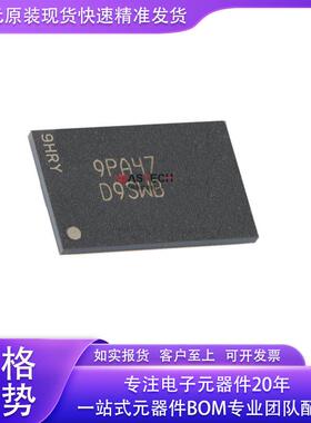 MT41K512M16HA-125IT:AMT41K512M16HA-107:ANT5CC256M16DP-DI