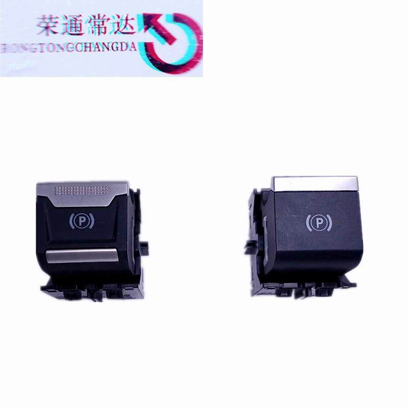 手刹开关98131463779810593577适用标致3008/4008雪铁龙C4LC6