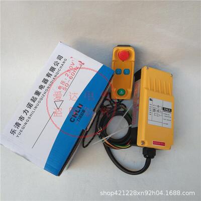 COB-61HYK按钮开关行车控制按钮起重机手柄开关电动葫芦